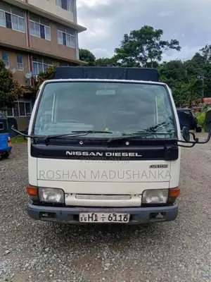 Nissan Atlas 1997 Lorry (Used)