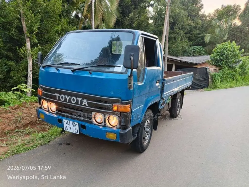 Toyota Dyna 1987 Lorry (Used)