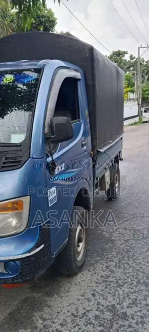 Tata Dimo Batta 2015 Lorry (Used)