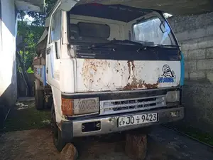 Atco Chaines 2024 Lorry (Used)