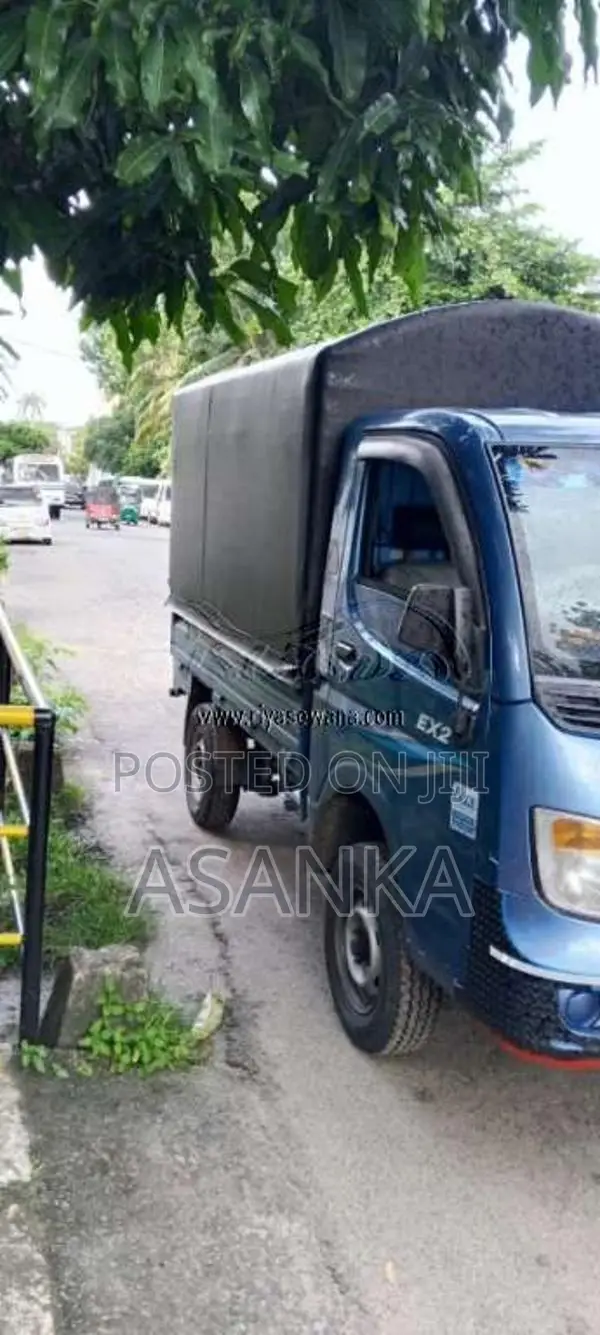 Tata Dimo Batta 2015 Lorry (Used)