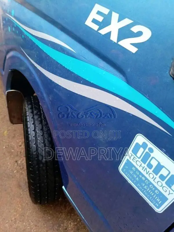 Tata Dimo Batta 2013 Lorry (Used)