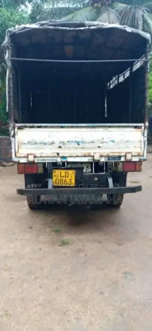 Atco 2006 Atco 2005 Lorry (Used)