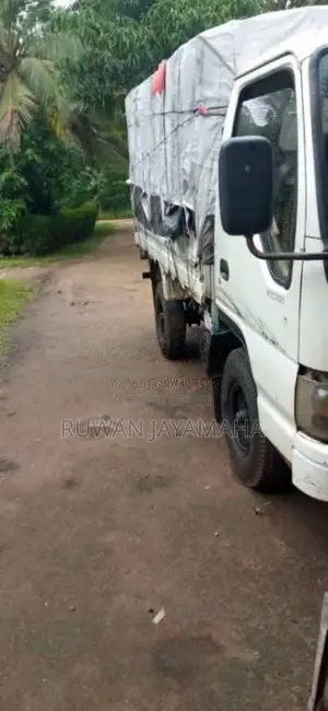 Atco 2006 Atco 2005 Lorry (Used)