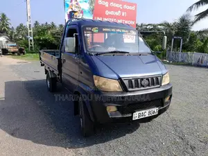 Micro Loader 2015 Lorry (Used)