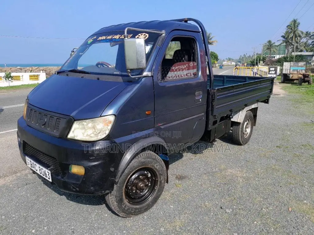 Micro Loader 2015 Lorry (Used)