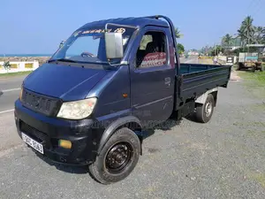 Micro Loader 2015 Lorry (Used)