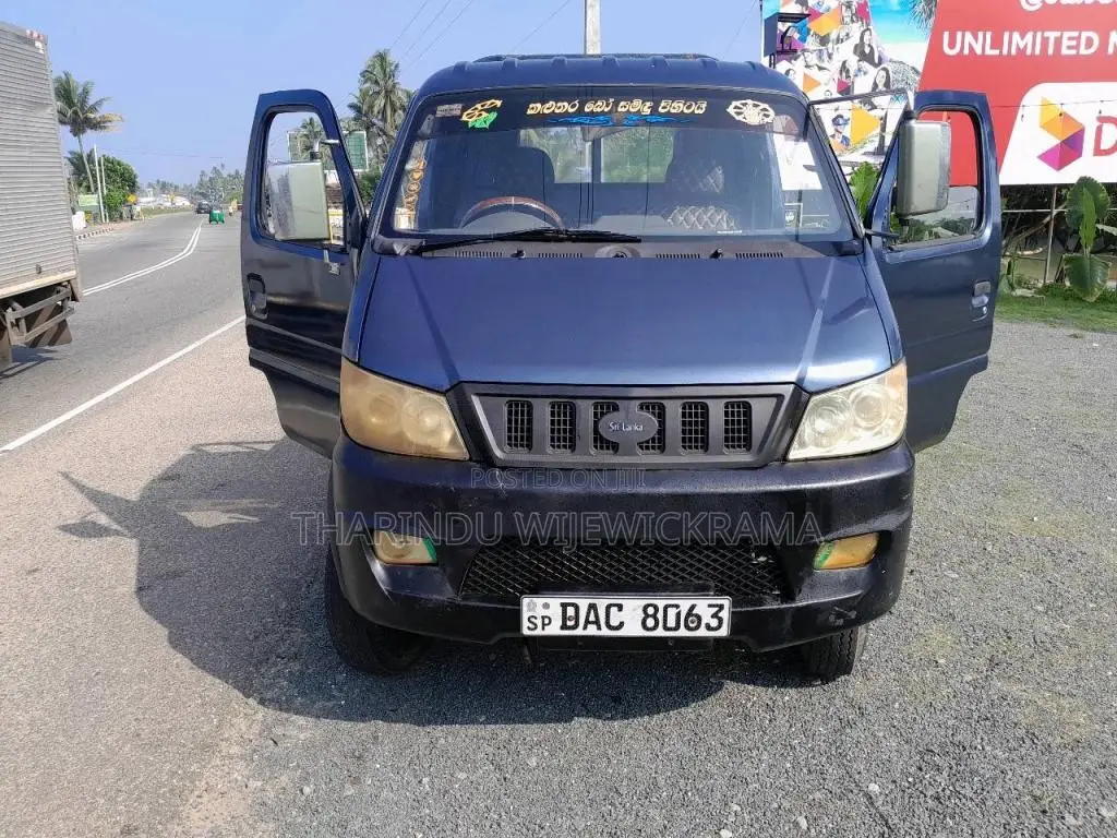 Micro Loader 2015 Lorry (Used)