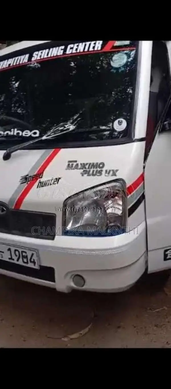 Mahindra Maxximo 2017 Lorry (Used)