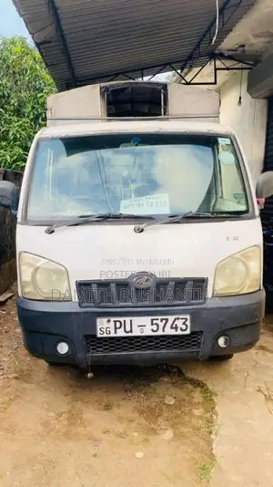 Mahindra Maxximo 2012 Lorry (Used)