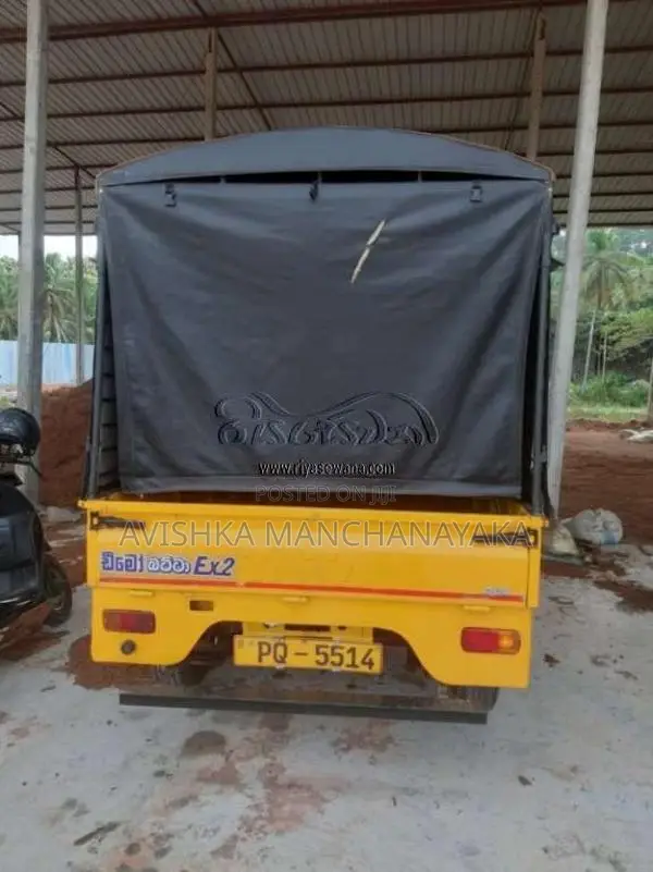 Tata Dimo Batta 2010 Lorry (Used)