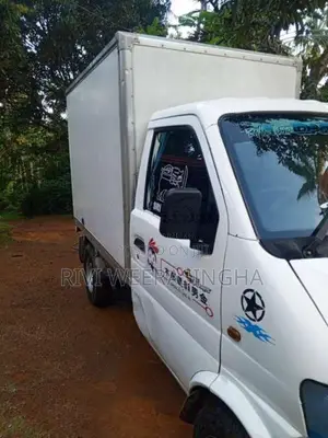 DFSK Unimo Lokka 2016 Lorry (Used)