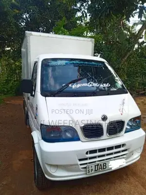 DFSK Unimo Lokka 2016 Lorry (Used)