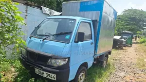 Piaggio Porter 2017 Lorry (Used)