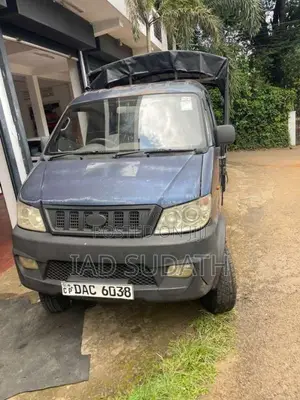 Micro Loader 2015 Lorry (Used)