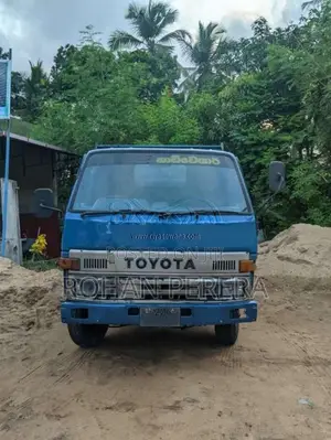 Toyota Dyna 1994 Lorry (Used)