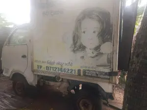 Tata Zip 2013 Lorry (Used)