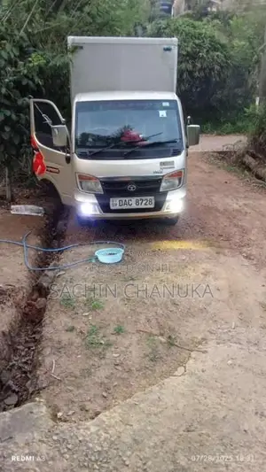 Tata Dimo Batta 2015 Lorry (Used)
