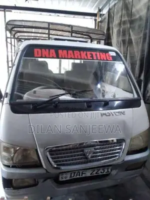 Proton Double 10.5 2017 Lorry (Used)