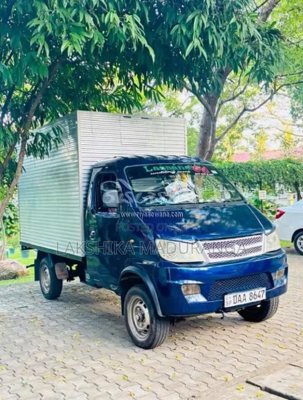 Micro Loader 2015 Lorry (Used)