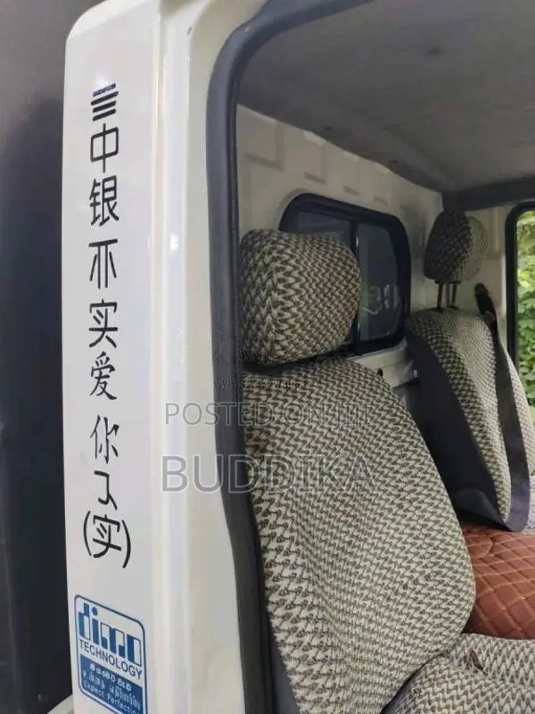 Tata Dimo Batta 2006 Lorry (Used)