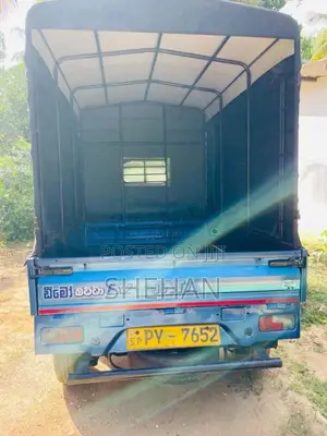 Tata Dimo Batta 2014 Lorry (Used)