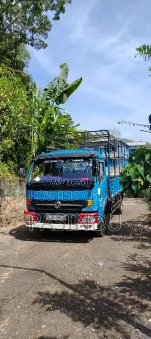 DFSK 16 Feet 2016 Lorry (Used)