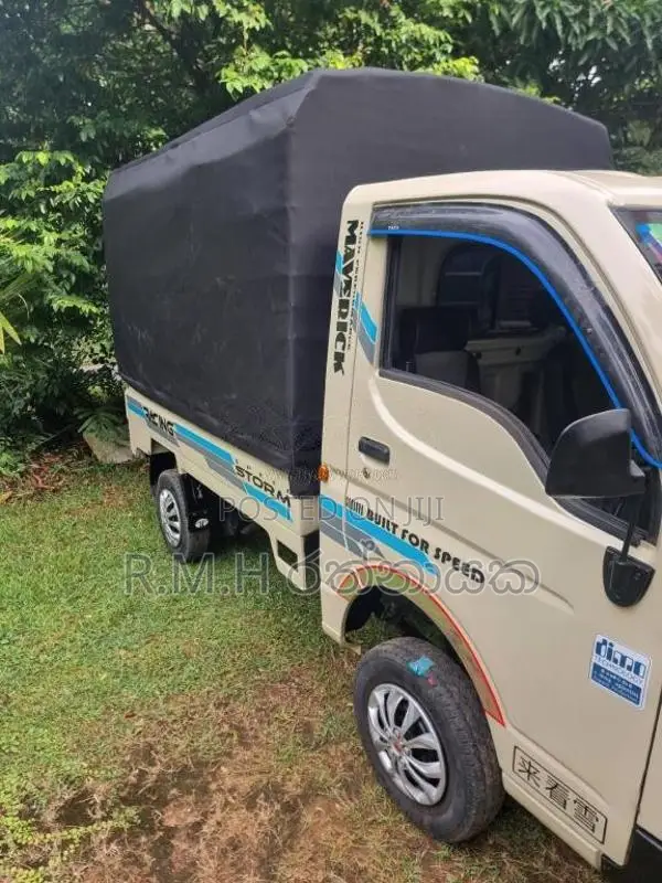 Tata Dimo Batta 2011 Lorry (Used)