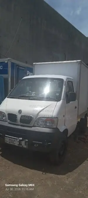 DFSK Unimo Lokka 2015 Lorry (Used)
