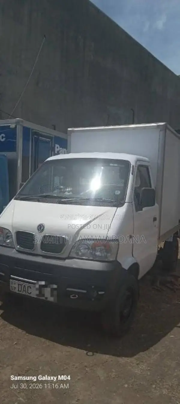 DFSK Unimo Lokka 2015 Lorry (Used)