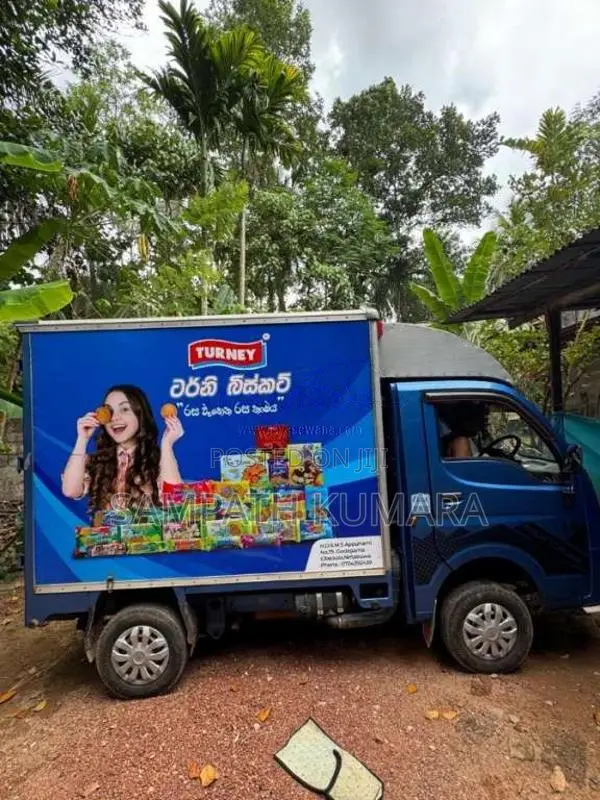 Tata Dimo Batta ACE 2018 Lorry (Used)