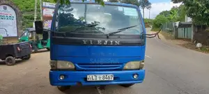 Yuejin Yuejin 2007 Lorry (Used)