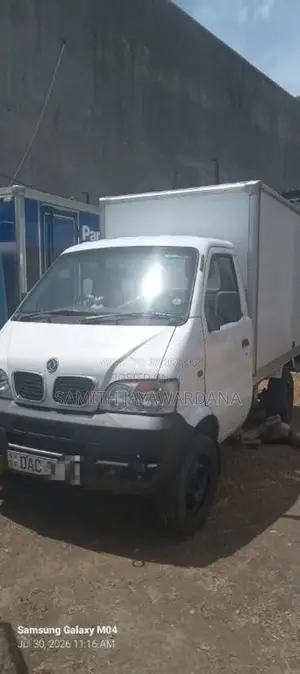 DFSK Unimo Lokka 2015 Lorry (Used)