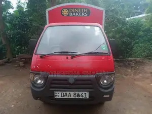 Piaggio Ape 2012 Lorry (Used)
