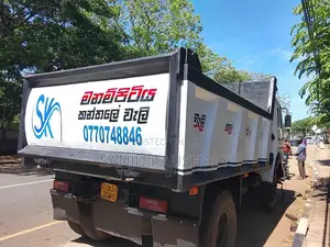 Tata Tipper 2011 Lorry (Used)