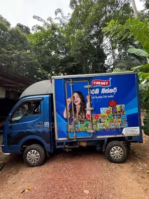 Tata Dimo Batta ACE 2018 Lorry (Used)