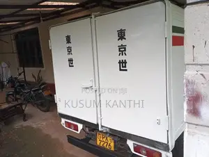 Foton Double 2014 Lorry (Used)