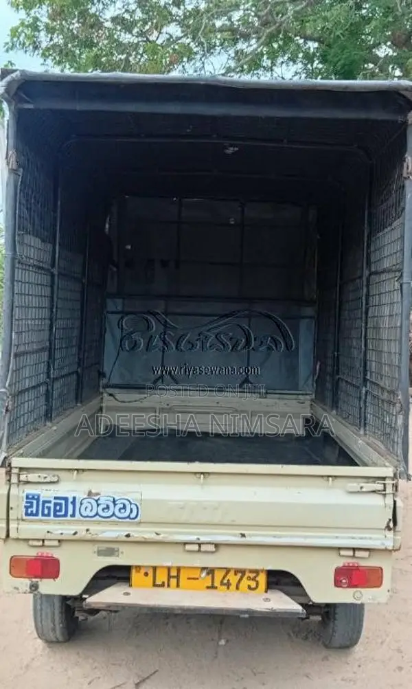 Tata Dimo Batta 2010 Lorry (Used)