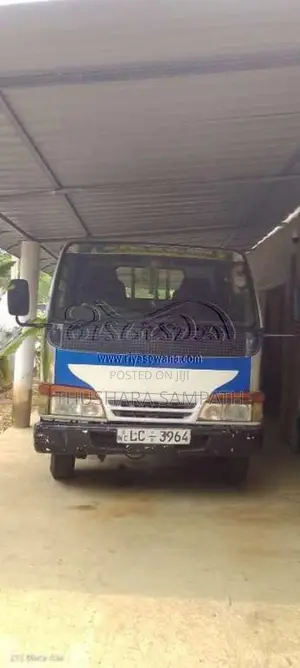 Other Aulan 14 12 Chaina 2006 Lorry (Used)