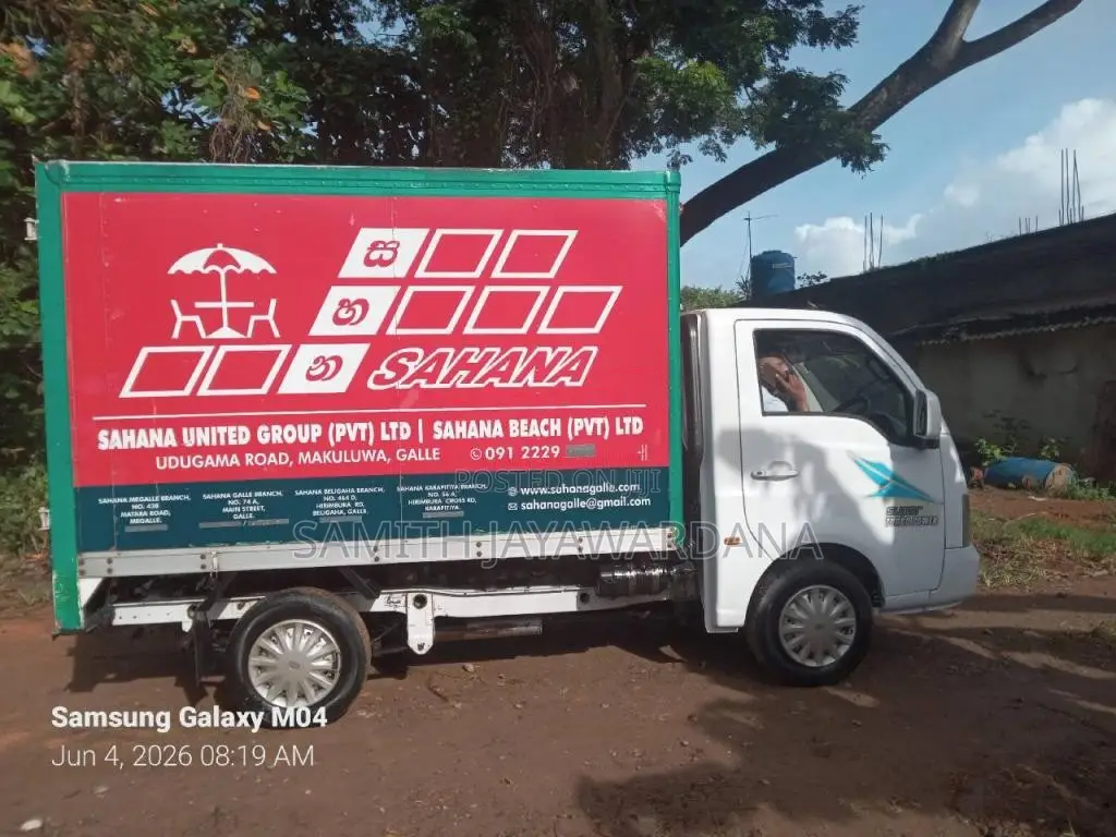 Tata Dimo Lokka 2017 Lorry (Used)