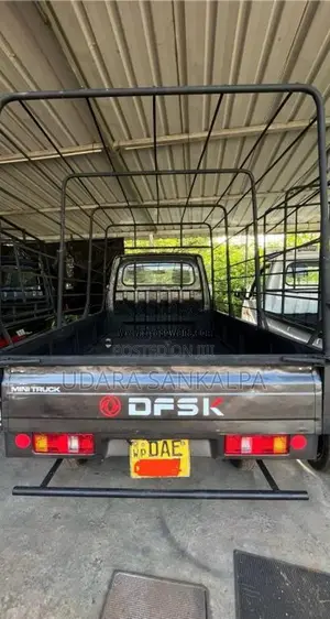 DFSK Unimo Lokka 2016 Lorry (Used)