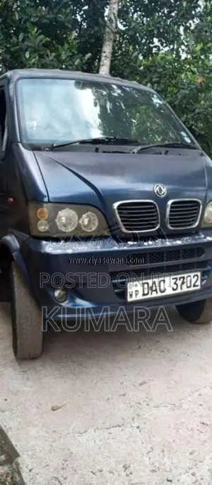 DFSK Unimo Lokka 2015 Lorry (Used)