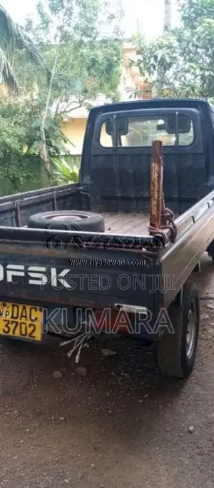 DFSK Unimo Lokka 2015 Lorry (Used)