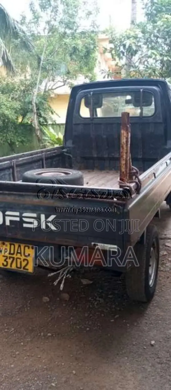 DFSK Unimo Lokka 2015 Lorry (Used)