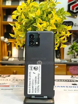 Moto G Stylus 5G (Used)