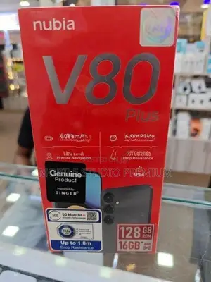 ZTE nubia V80 plus (Brand New)