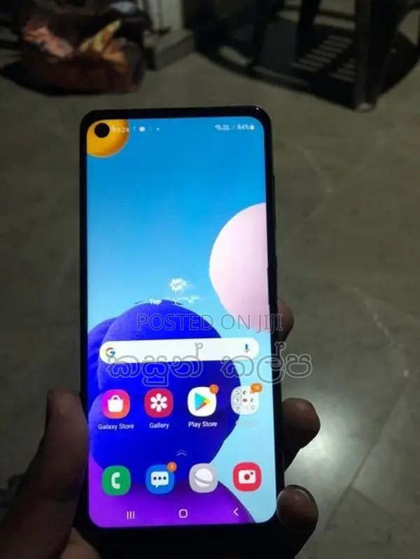 Samsung Galaxy A21s (Used)