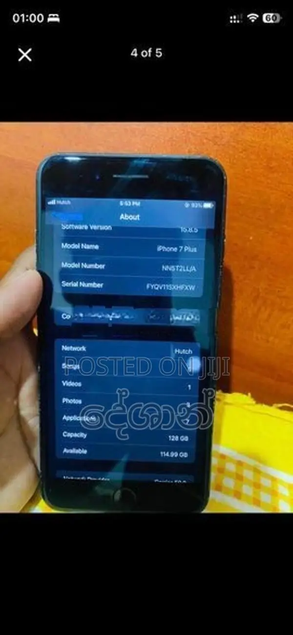 Apple iPhone 7 Plus 128GB (Used)