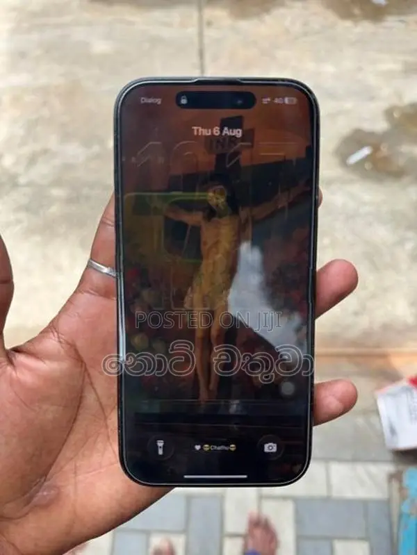 Apple iPhone 16 (Used)