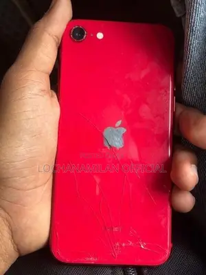 Apple iPhone SE 2 (Used)